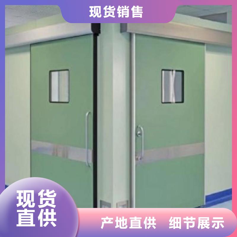 X射线防护门厂家质优价廉