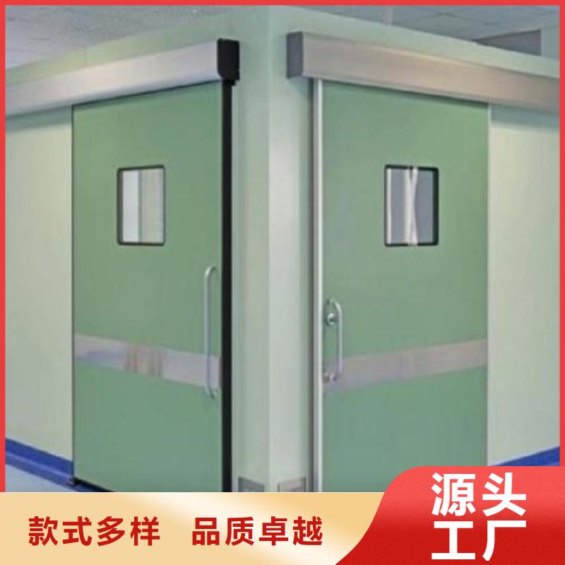 2025发货快速#医院防护工程#实体厂家