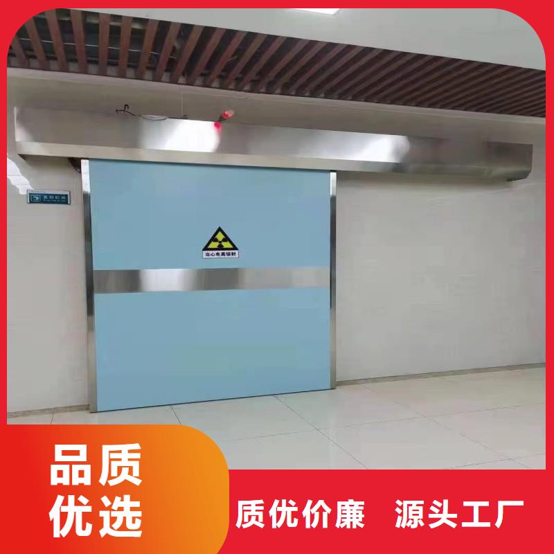 防辐射工程一站式供应