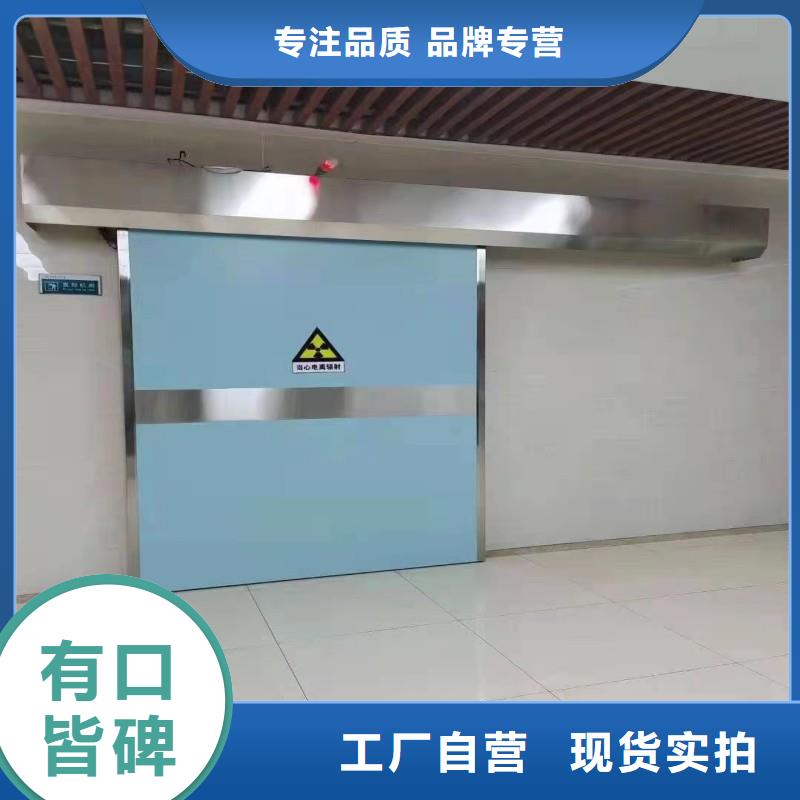 防辐射工程实力见证