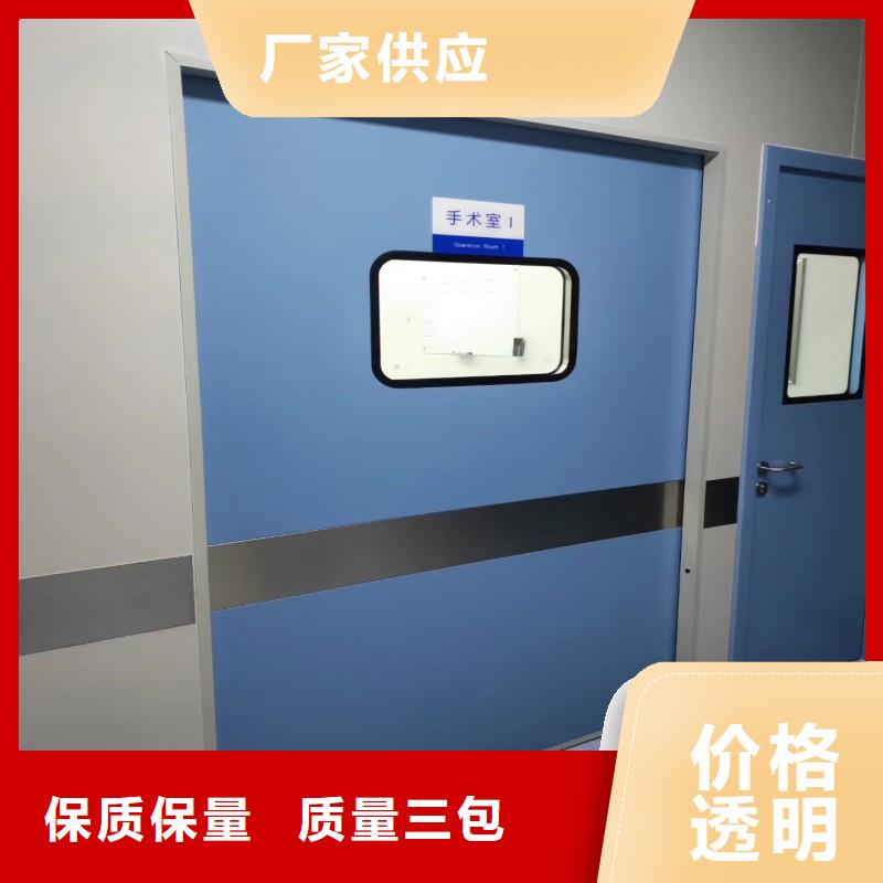 防辐射工程厂家拥有先进的设备