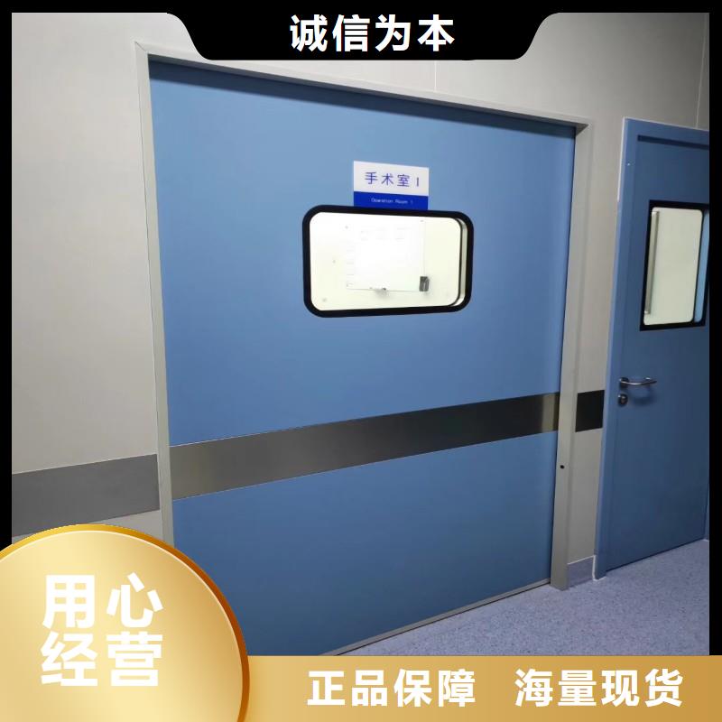 铅门实业厂家