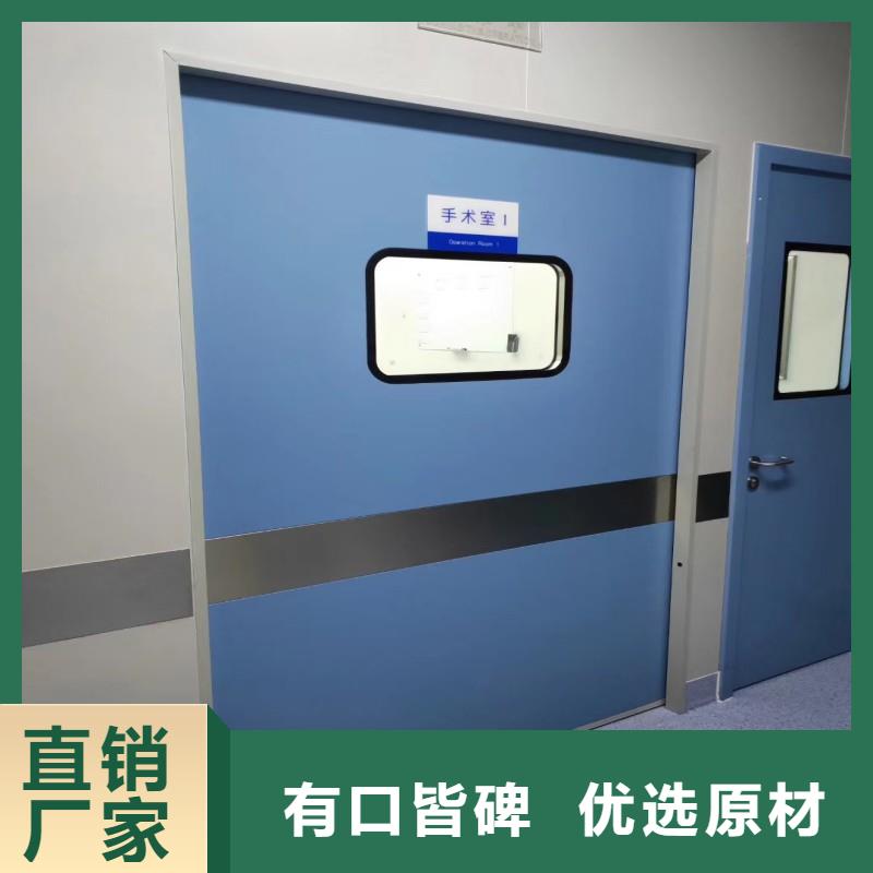 X射线防护工程源头厂家价格优惠
