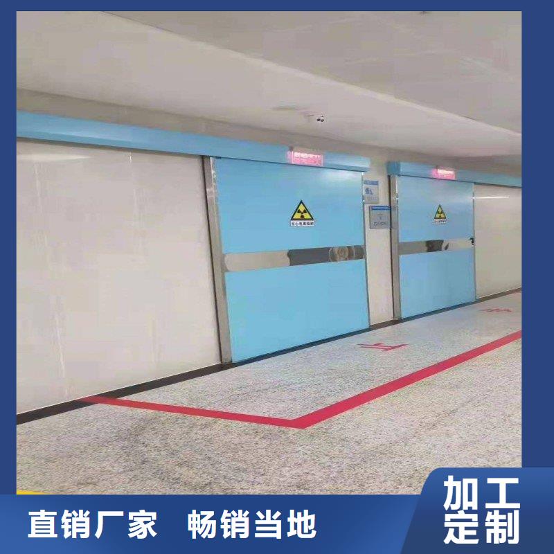 防辐射工程现货充足量大优惠