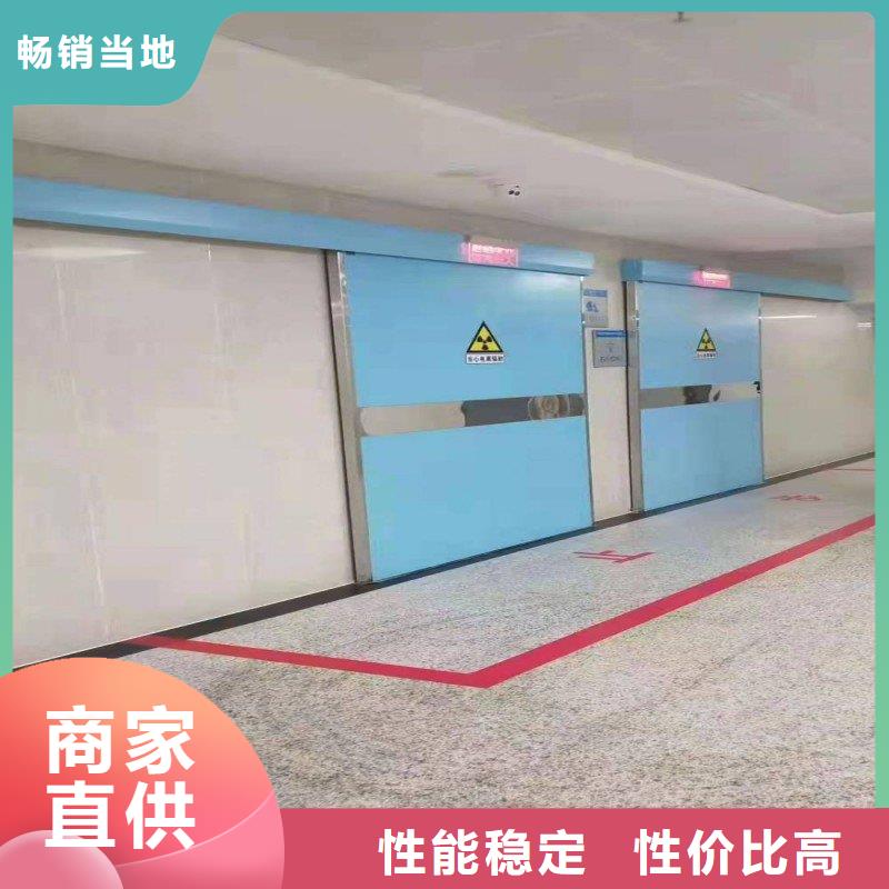 防辐射工程产地采购