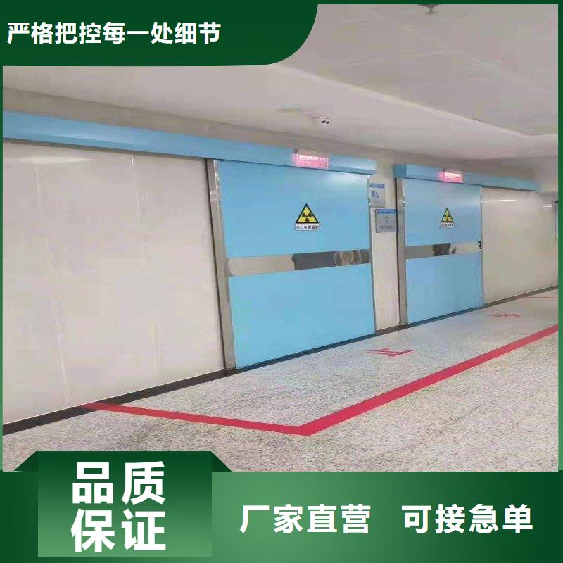 防辐射工程经验丰富质量放心