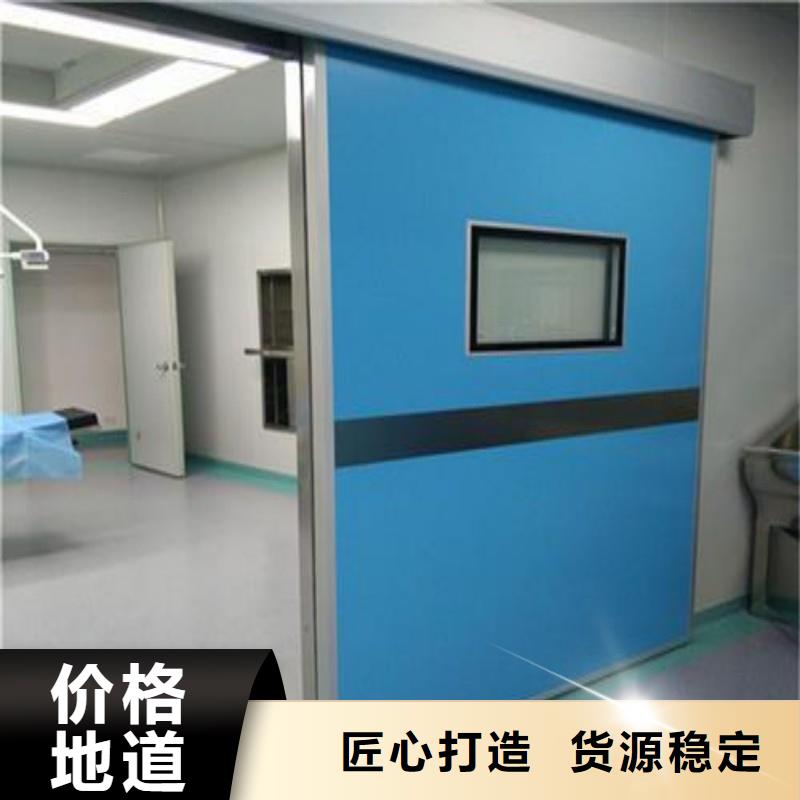 X射线防护工程可按需定制