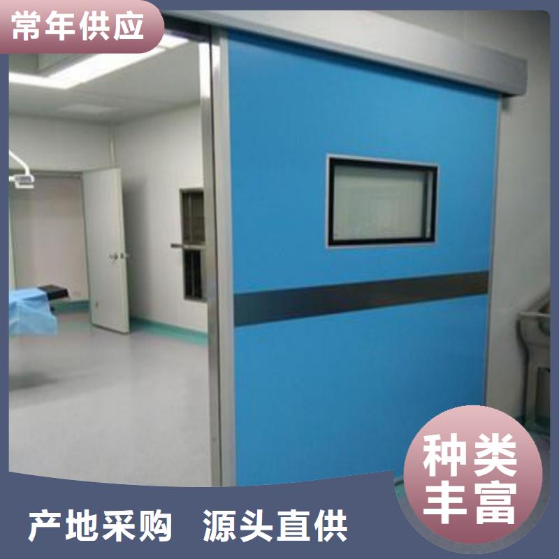 防辐射工程量少也做
