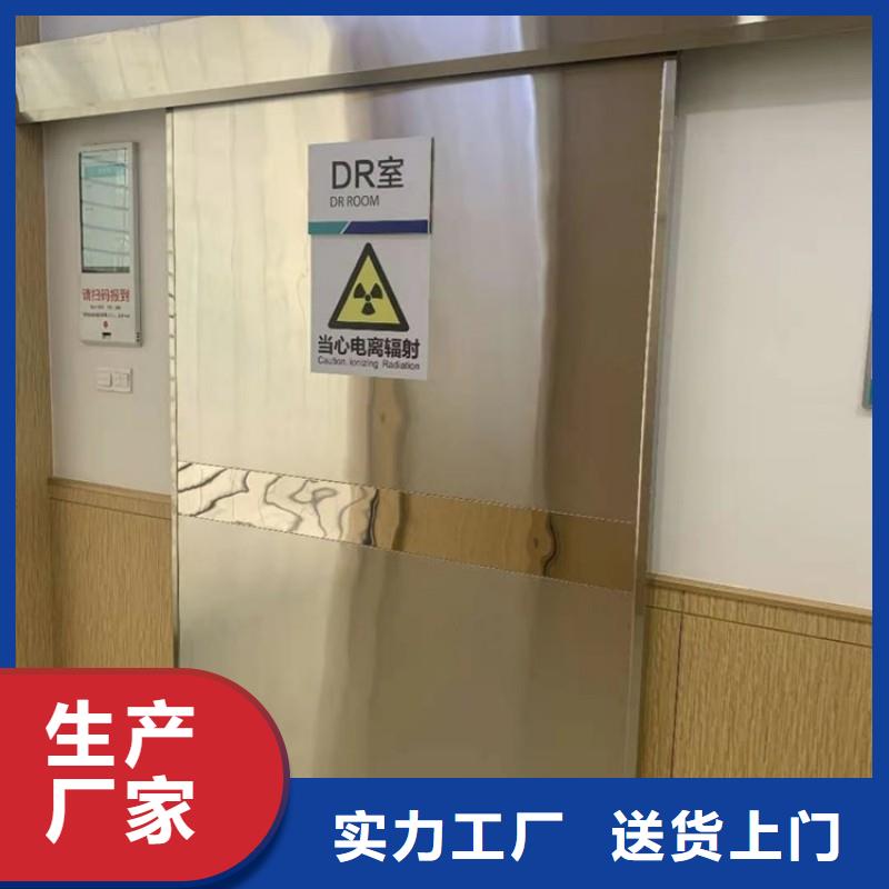 宠物医院防护门商家