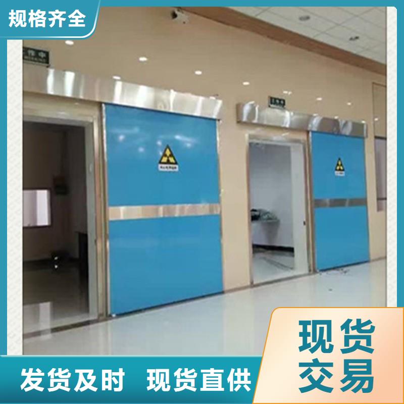 防辐射工程细节严格凸显品质
