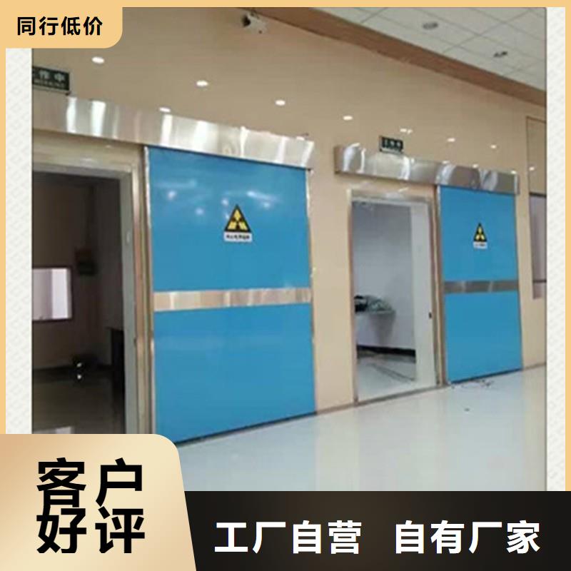 防辐射工程厂家型号齐全