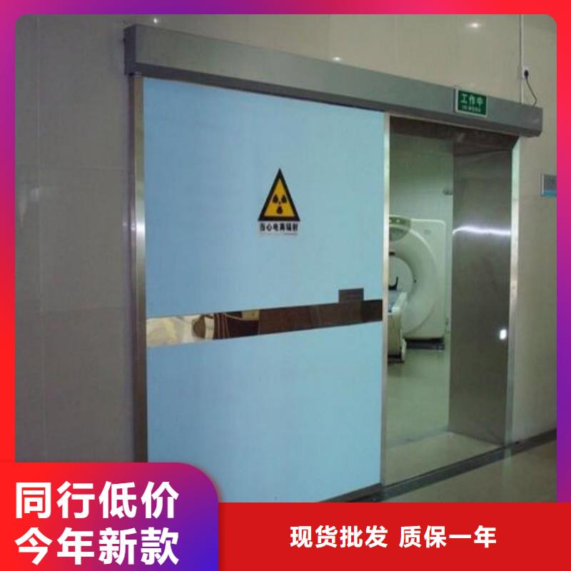 重信誉手术室铅屏风厂家直销