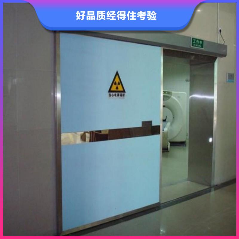 防辐射工程种类齐全