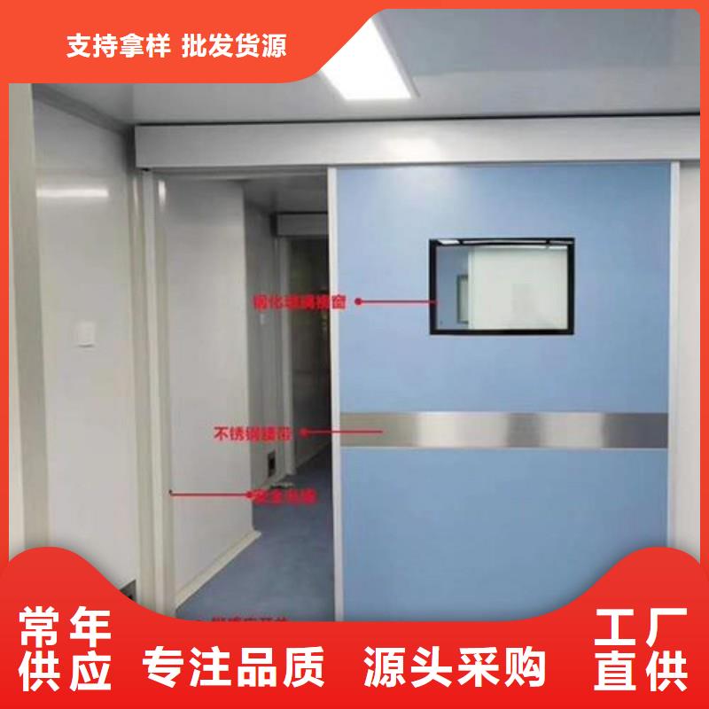 防辐射工程设计制造销售服务一体
