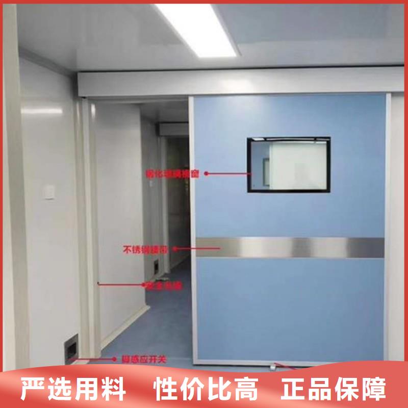 防辐射工程颜色尺寸款式定制