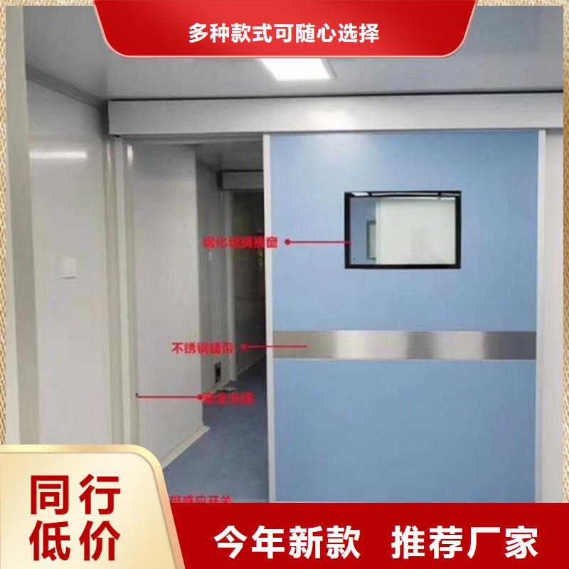 防辐射工程价格实惠