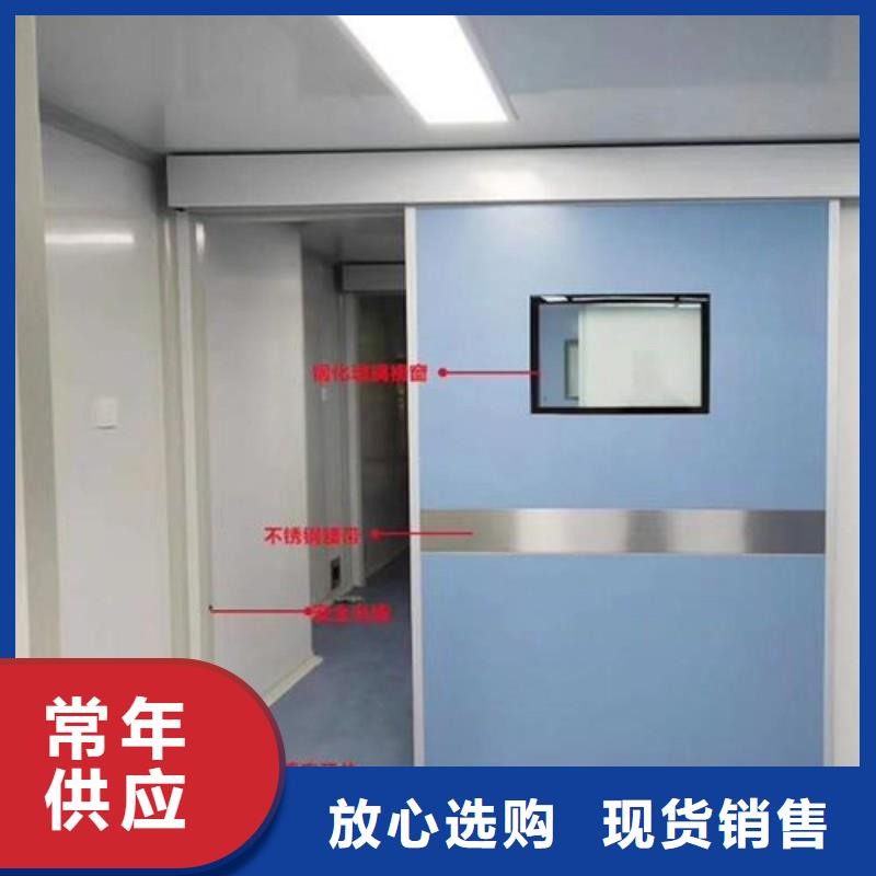 宠物医院防护门承接公司