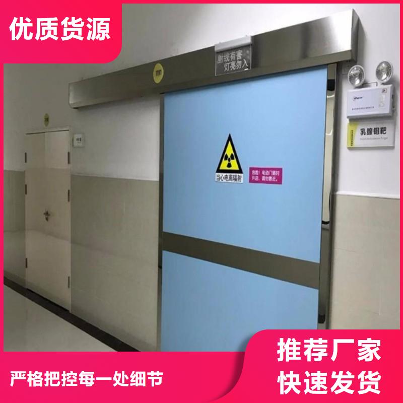 防辐射工程实体诚信经营