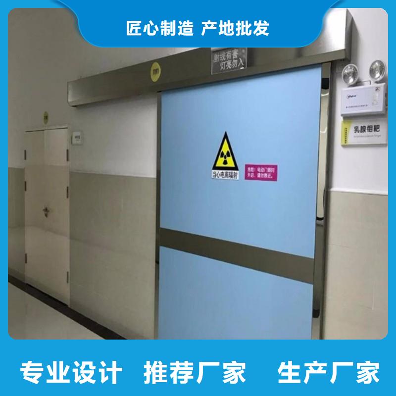 核医学防辐射工程老牌厂家