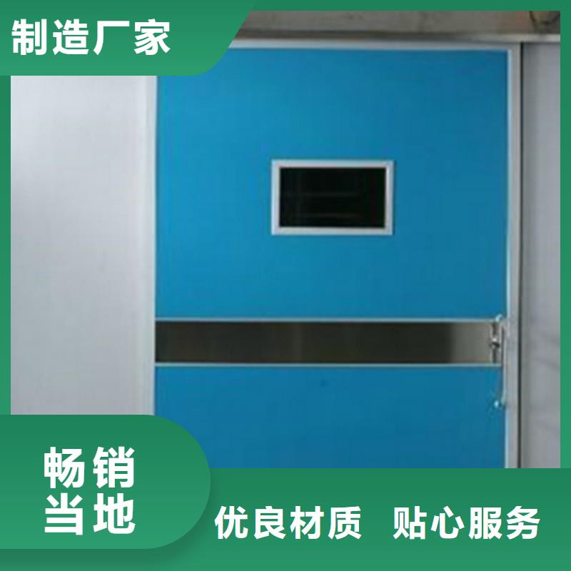 宠物医院防护门销售厂家