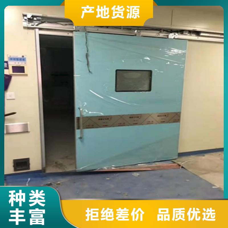 防辐射工程客户满意度高