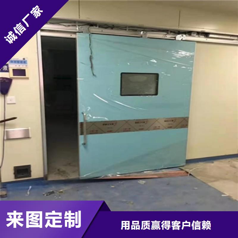 防辐射工程品质可靠