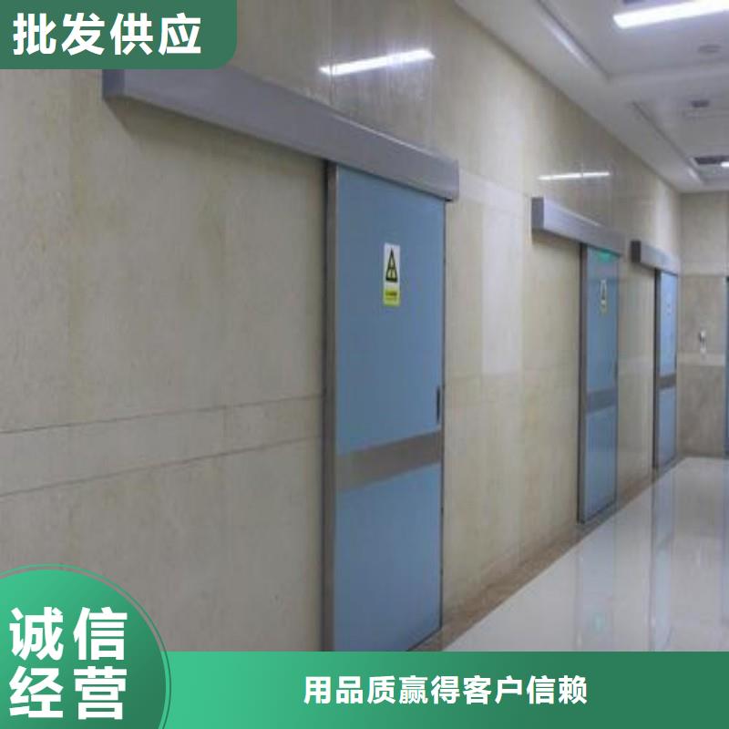 防辐射工程质量优价格低