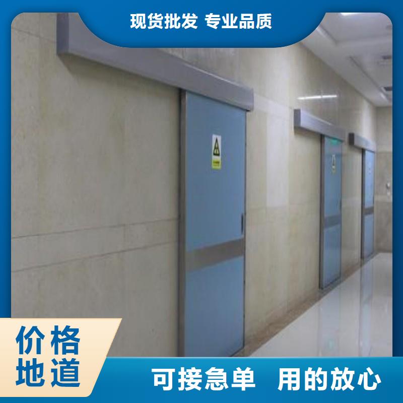 2025型号齐全#核医学防辐射工程#直接报价