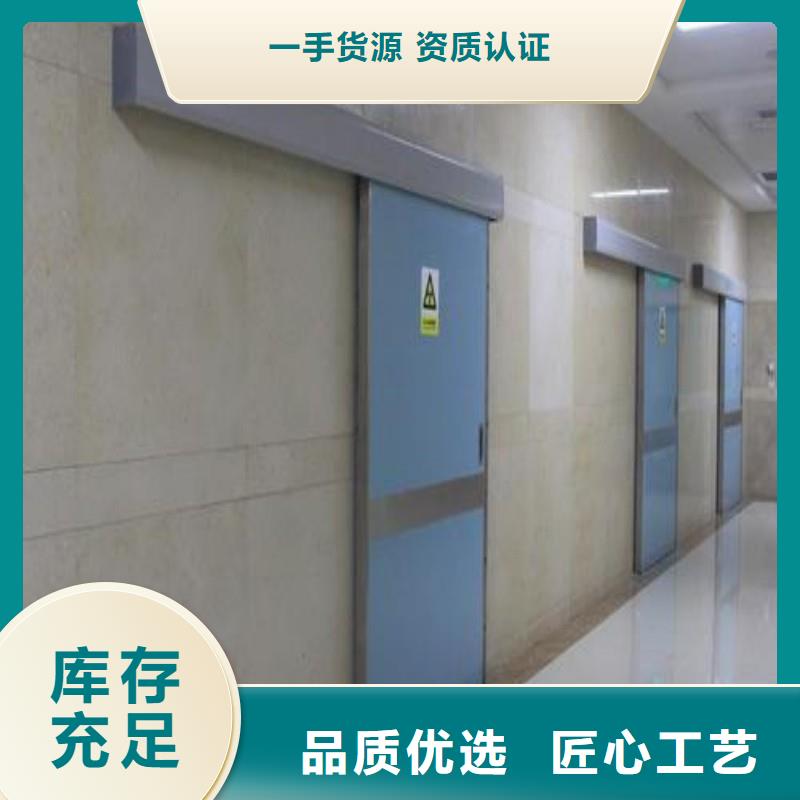 防辐射工程好产品价格低