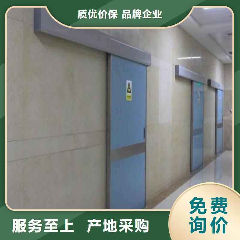 防辐射工程支持大批量采购