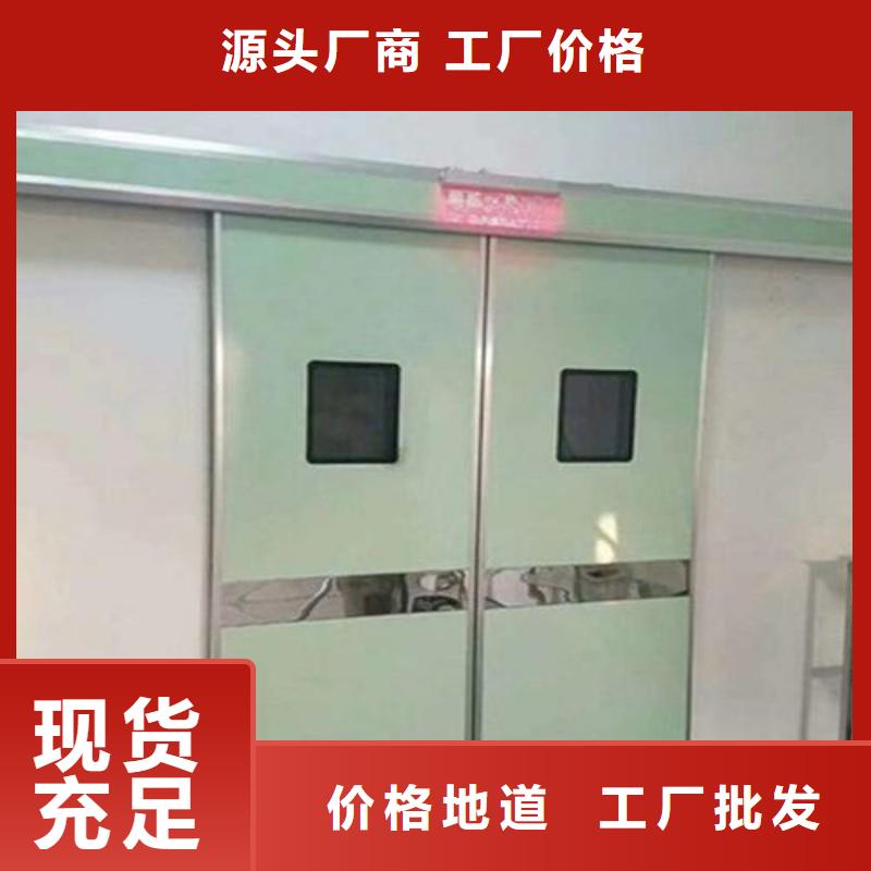 防辐射工程实体厂家支持定制