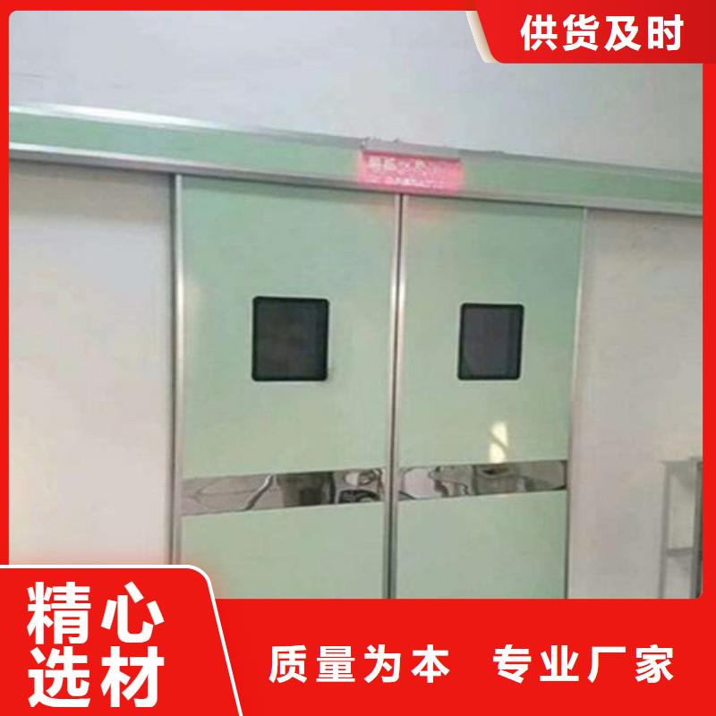 防辐射工程放心得选择