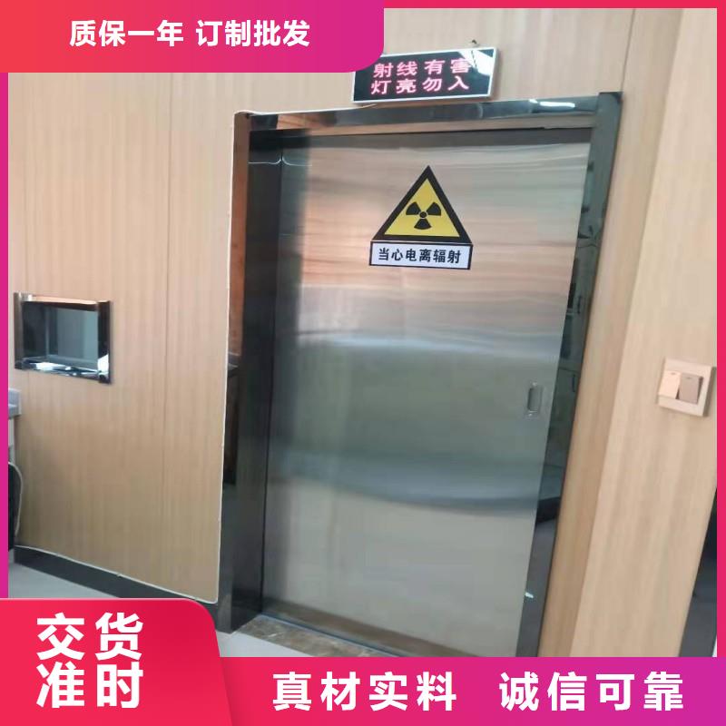核医学防辐射工程厂家放心购
