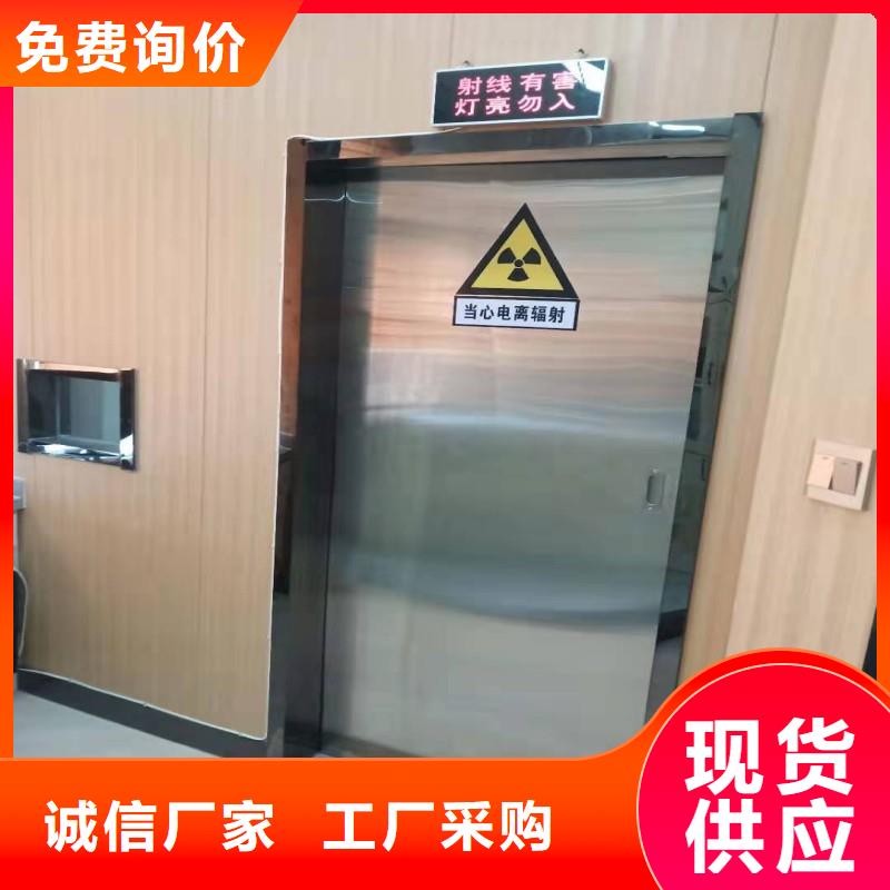 供应手术室防护的生产厂家
