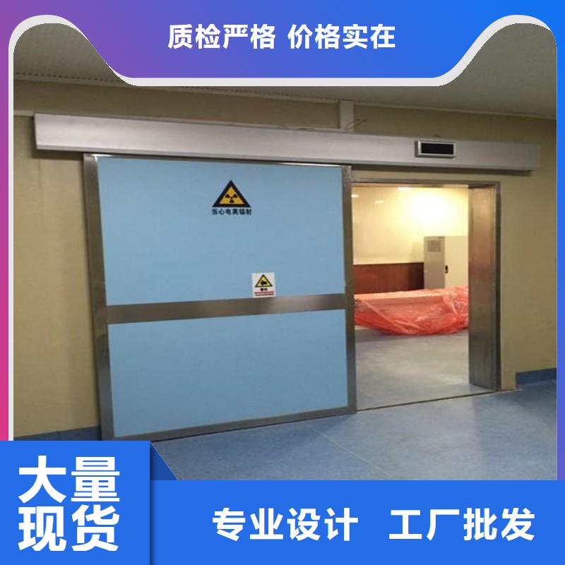 防辐射工程工厂直营