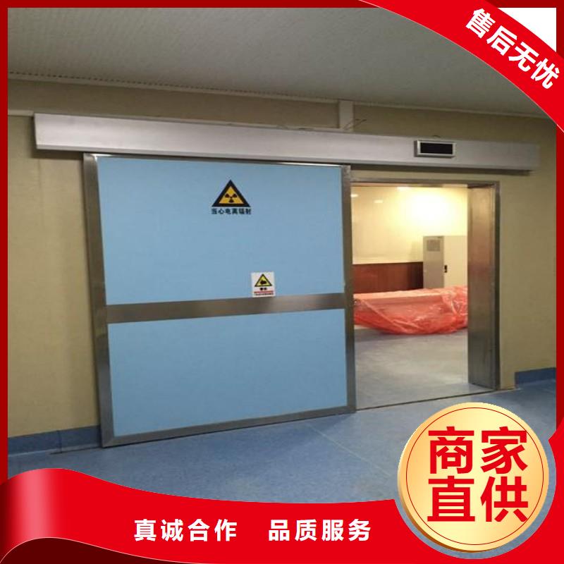 口腔科防护门品牌-报价_正兴医用工程有限公司