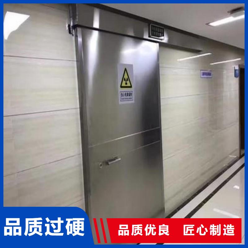 防辐射工程大品牌值得信赖