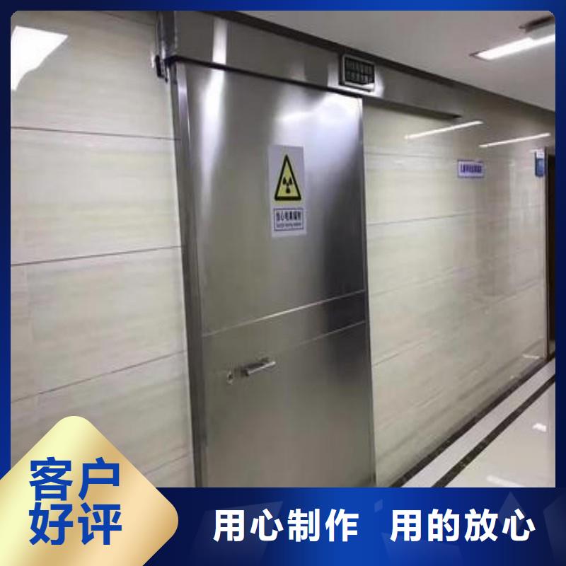 骨科用铅屏风价格品牌:正兴医用工程有限公司