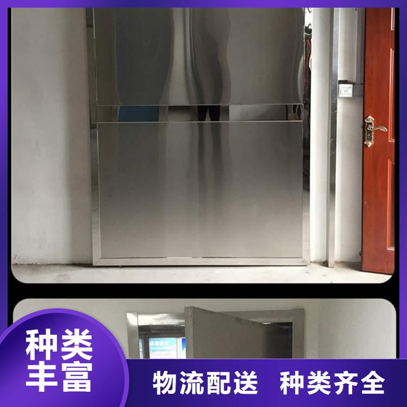 防辐射工程购买的是放心