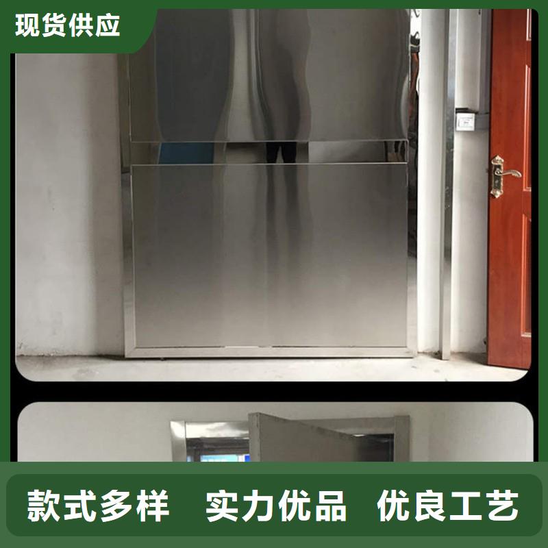 防辐射工程拒绝差价