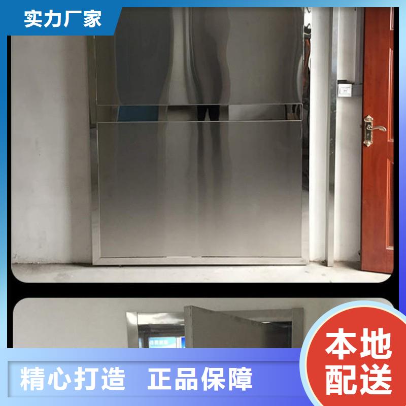 防辐射工程支持批发零售