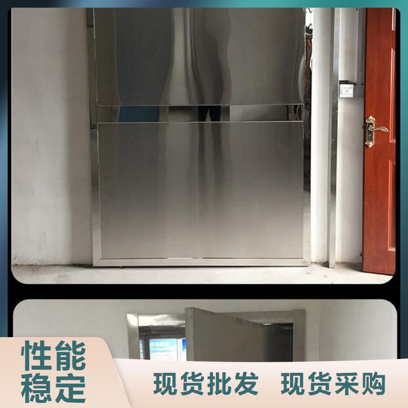 加速器防护门省心的选择