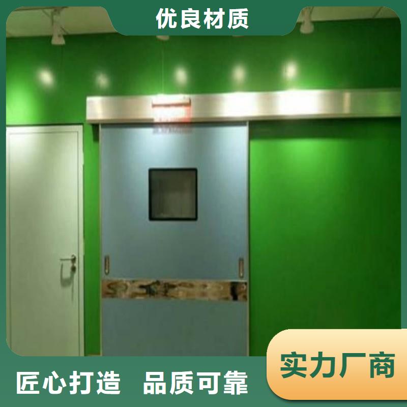 防辐射工程诚信厂家