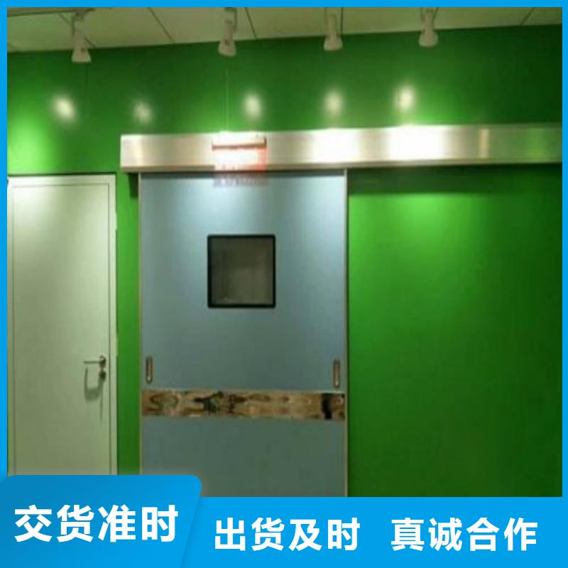 防辐射工程厂家型号齐全