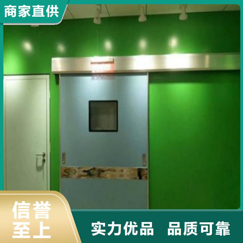 防辐射工程当地货源
