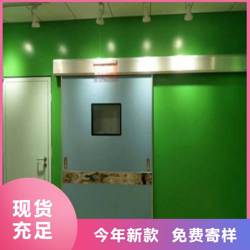 防辐射工程工厂自营