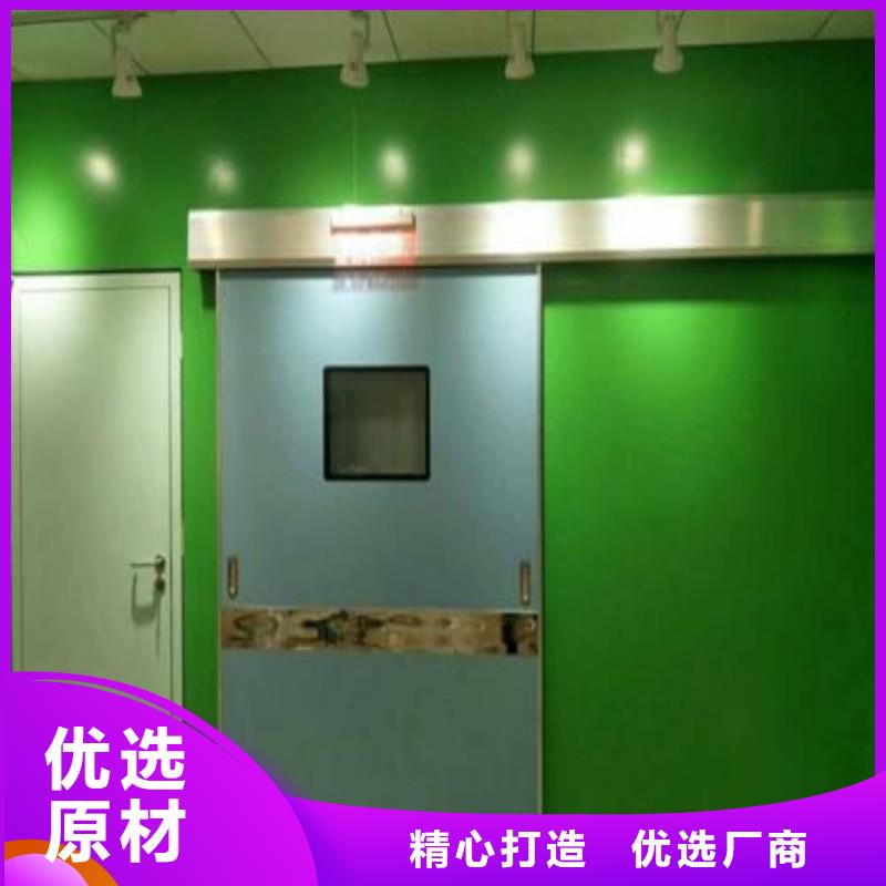 防辐射工程可放心采购