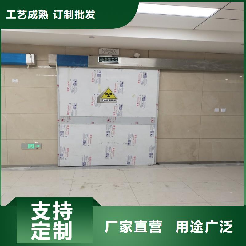 ?防射线工程厂家-有口皆碑-全国发货