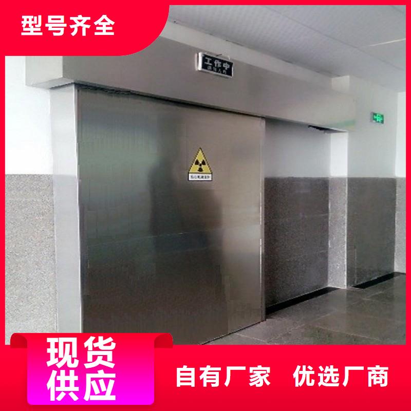 医院防护工程原厂定做