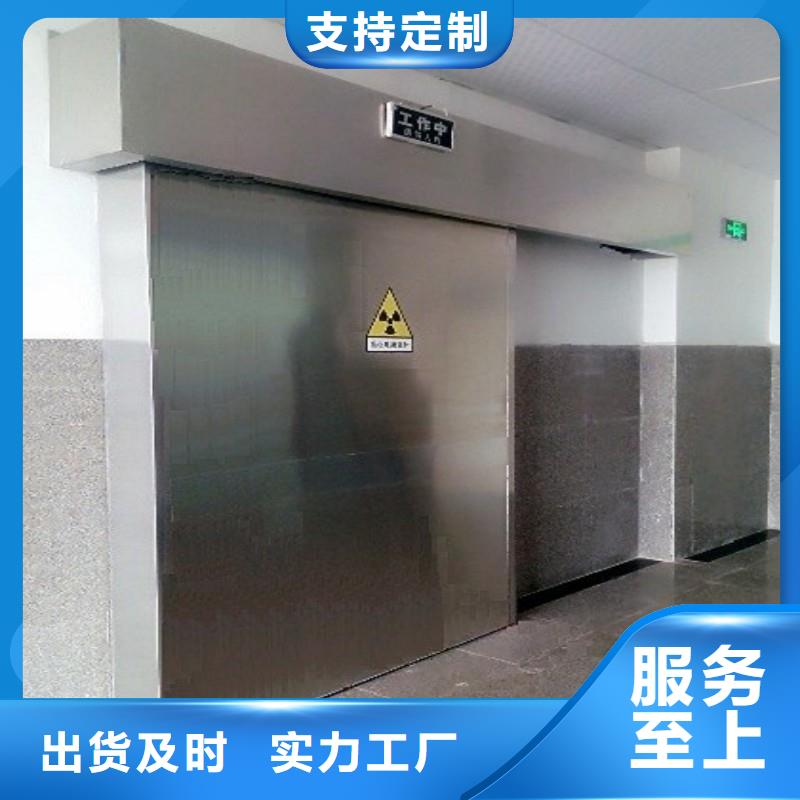 防辐射工程服务至上